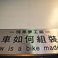 IMG_1639.jpg