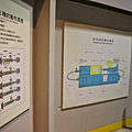 IMG_1650.jpg