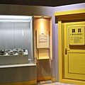 IMG_1654.jpg