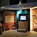IMG_1655.jpg