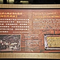 IMG_1657.jpg