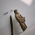 IMG_1667.jpg