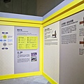 IMG_1672.jpg