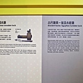 IMG_1673.jpg