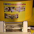 IMG_1682.jpg
