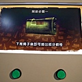 IMG_1679.jpg