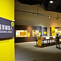 IMG_1684.jpg
