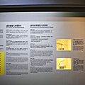 IMG_1711.jpg