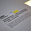 IMG_1719.jpg