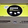 IMG_1723.jpg