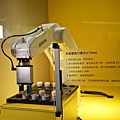 IMG_1736.jpg