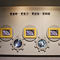 IMG_1762.jpg