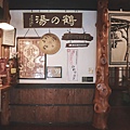 IMG_5777.jpg