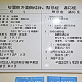 IMG_7040.jpg