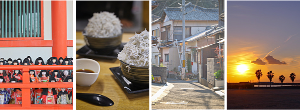 日本 和歌山 深度四天三夜和歌山自由行懶人包 景點 美食 交通 路線 住宿一篇搞定my Secret Wakayama 果子的腳印ryan S Footprint 痞客邦 日本 和歌山 深度四天三夜和歌山自由行懶人包 景點 美食 交通 路線 住宿一篇搞定my Secret Wakayama 果子的腳印ryan S Footprint 痞客邦