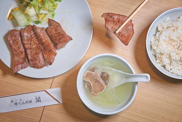 【日本｜宮城】景點體驗&深度美食！經典海岸線一日行程推薦 -