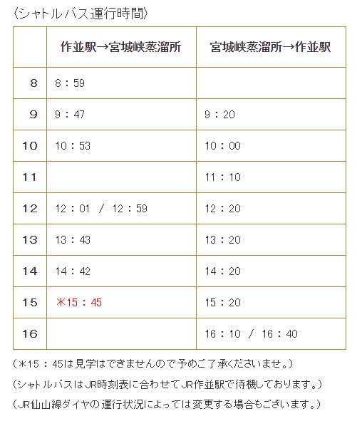 圖片20.png