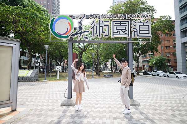 台中 情侶約會首選 美術園道商圈7個特色站點推薦一日遊私房路線 文創市集 異國餐廳 人文生活選物店 藝文台中