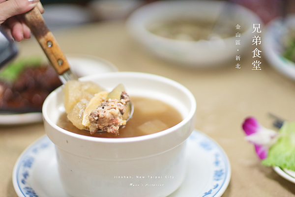 兄弟食堂 - 冬瓜排骨湯.png