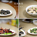 兄弟食堂 - 菜色推薦.png