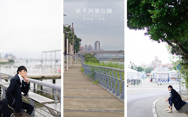 台北大同區景點 - 延平河濱公園 旅遊.png