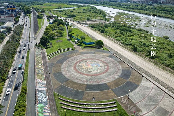 原住民主題公園 新北勢市林區景點.png