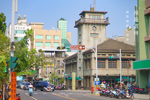 雲林旅遊 景點推薦 - 合同廳舍歷史介紹.png