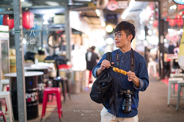 桃園八德旅遊 - 八德景點 八德興仁花園夜市.png