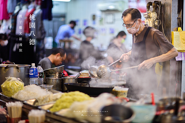 桃園八德旅遊 - 八德景點 大湳公有零售市場.png