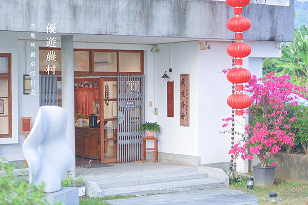 台中旅遊 霧峰私房打卡景點.png