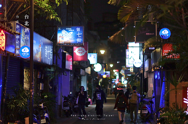 台北酒店 - 林森北路 制服店.png