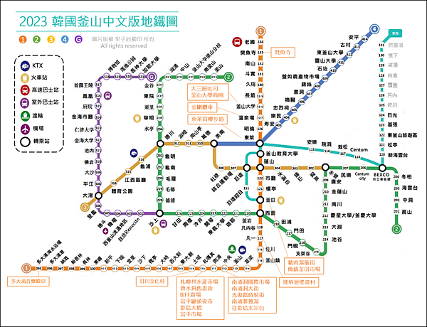 2023.4 釜山地鐵中文版 (1號線).png