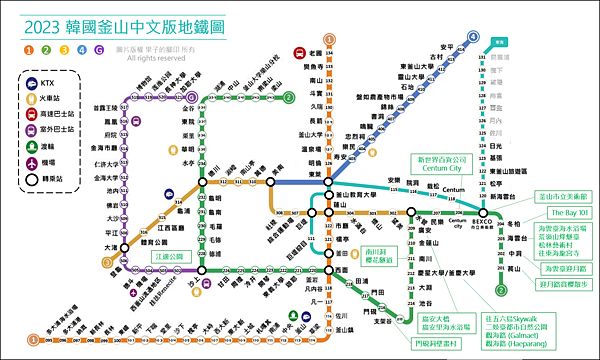 2023.4 釜山地鐵中文版 (2號線).png