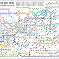 2023 韓國地鐵中文版 (聯外交通EBT+KTX標示).png