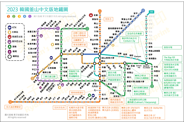 2023 韓國釜山地鐵中文版 含地鐵沿線景點.png