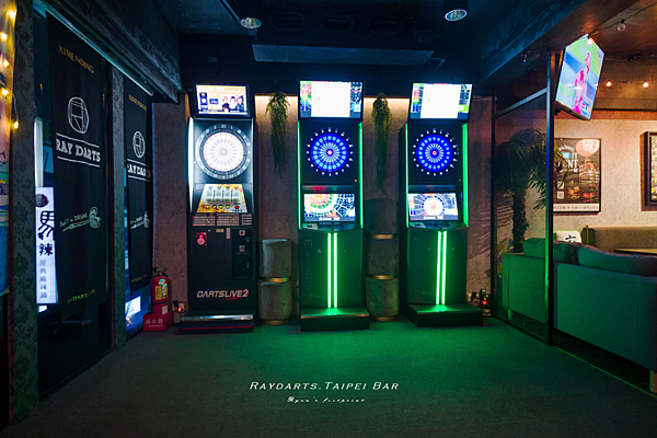 Raydarts.Taipei Bar 西門町飛鏢酒吧.png