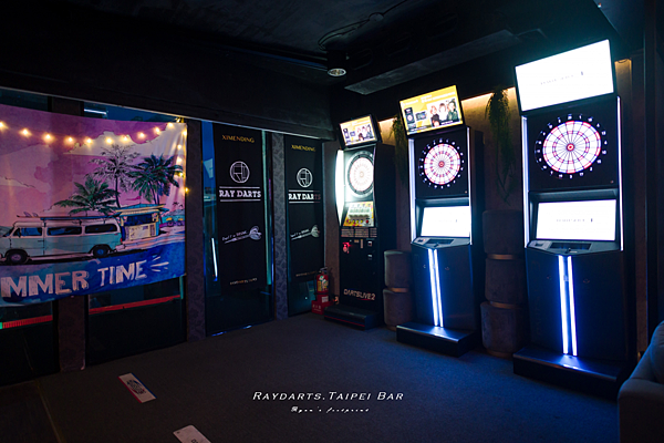 Raydarts.Taipei Bar 飛鏢酒吧.png