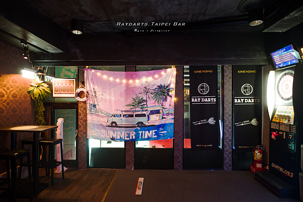Raydarts.Taipei Bar 環境.png