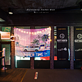 Raydarts.Taipei Bar 環境.png