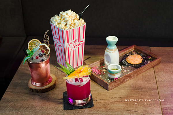 Raydarts.Taipei Bar 雞尾酒推薦.png