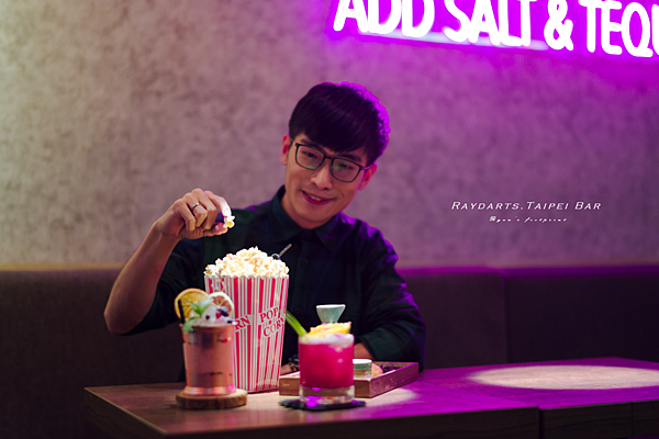 Raydarts.Taipei Bar 爆米花調酒.png