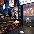 台北西門酒吧 Raydarts.Taipei Bar.png