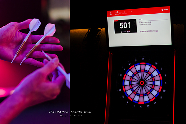 台北飛鏢酒吧 Raydarts.Taipei Bar.png