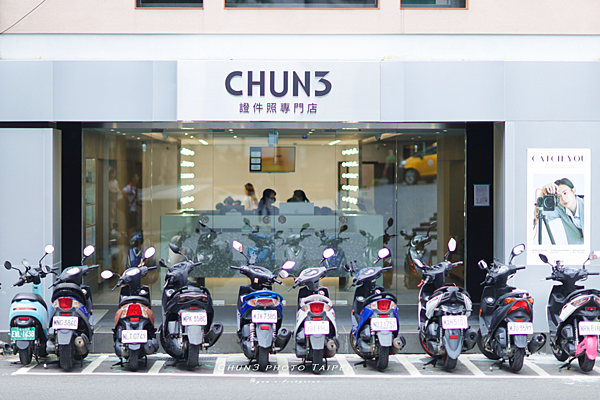 春山相館台北形象店 Chun3.png