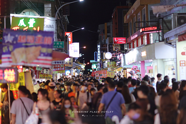 台中景點 - 一中街商圈.png