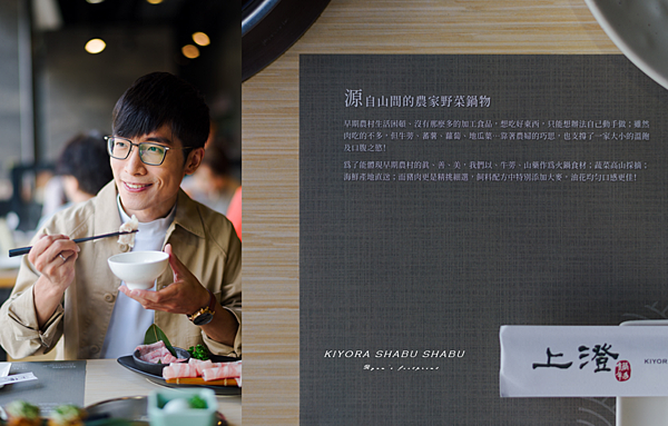台中美食推薦.png