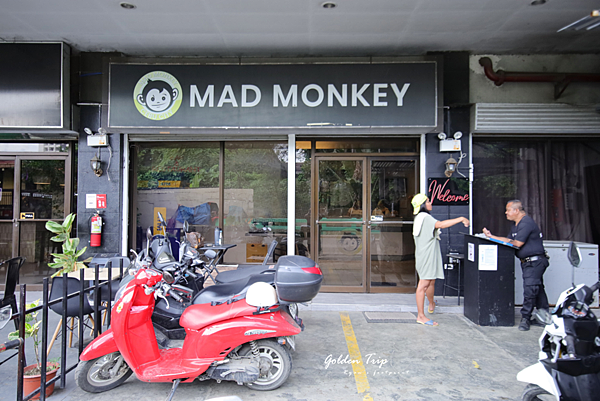 宿霧住宿推薦 Mad Monkey Cebu City.png