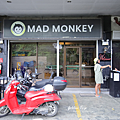 宿霧住宿推薦 Mad Monkey Cebu City.png