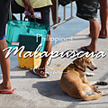 馬拉帕斯卡島 (Malapascua) 旅遊 Golden Trip.png