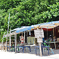 媽媽島 景點推薦 洞穴海灘 Langub Beach.png